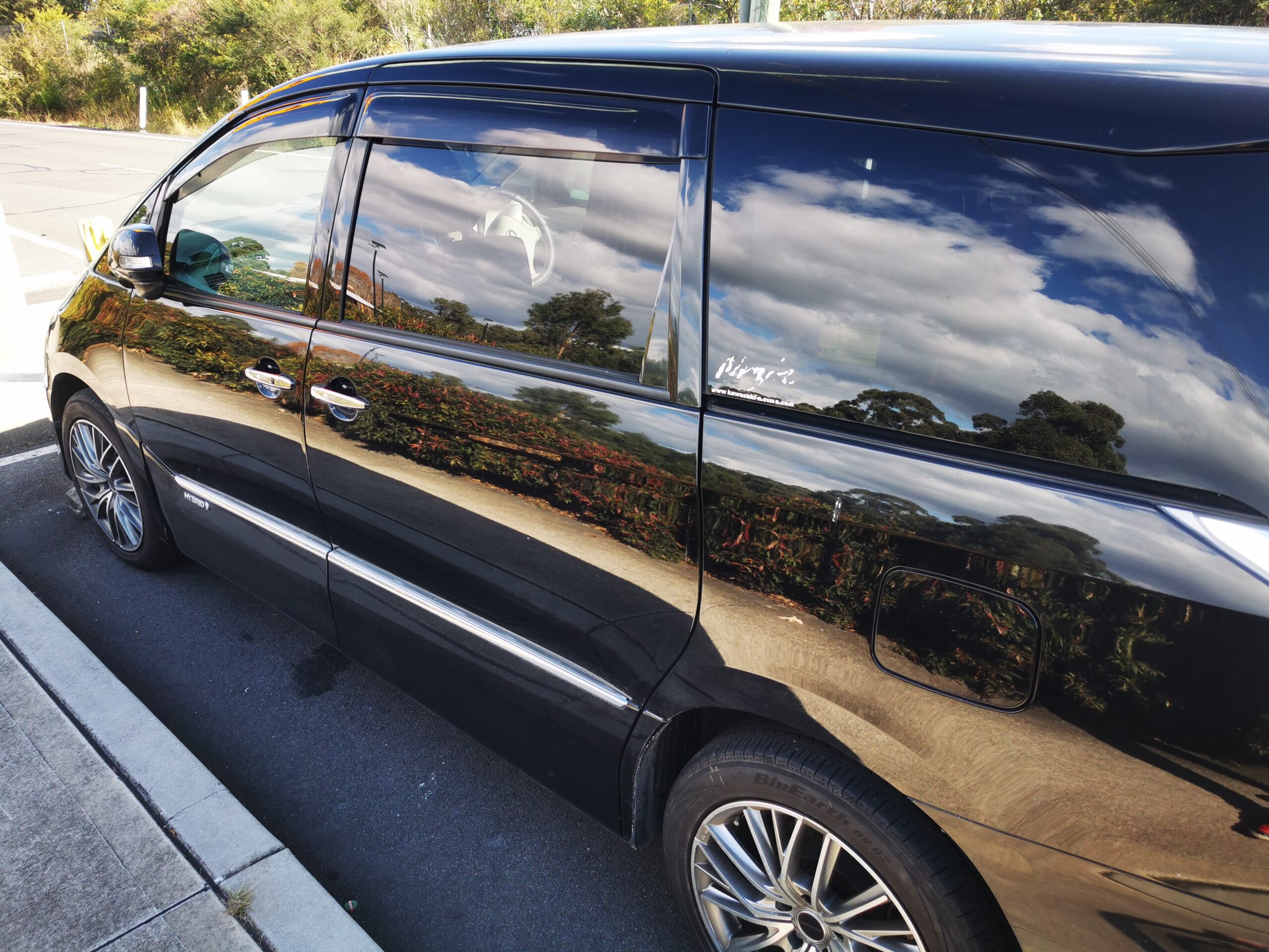 
								Toyota Estima Hybrid ahr20w 2011 full									