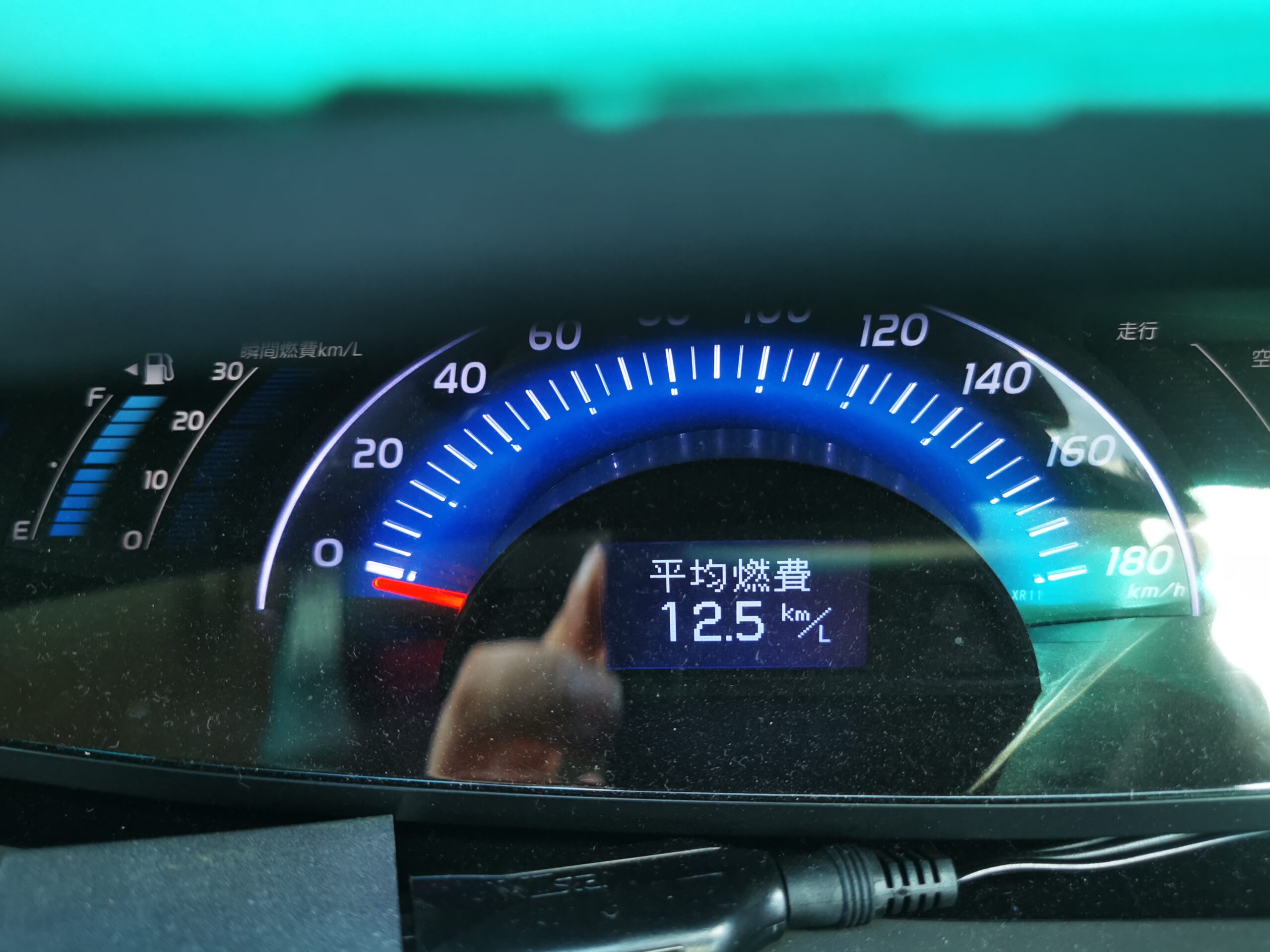 
								Toyota Estima Hybrid ahr20w 2011 full									