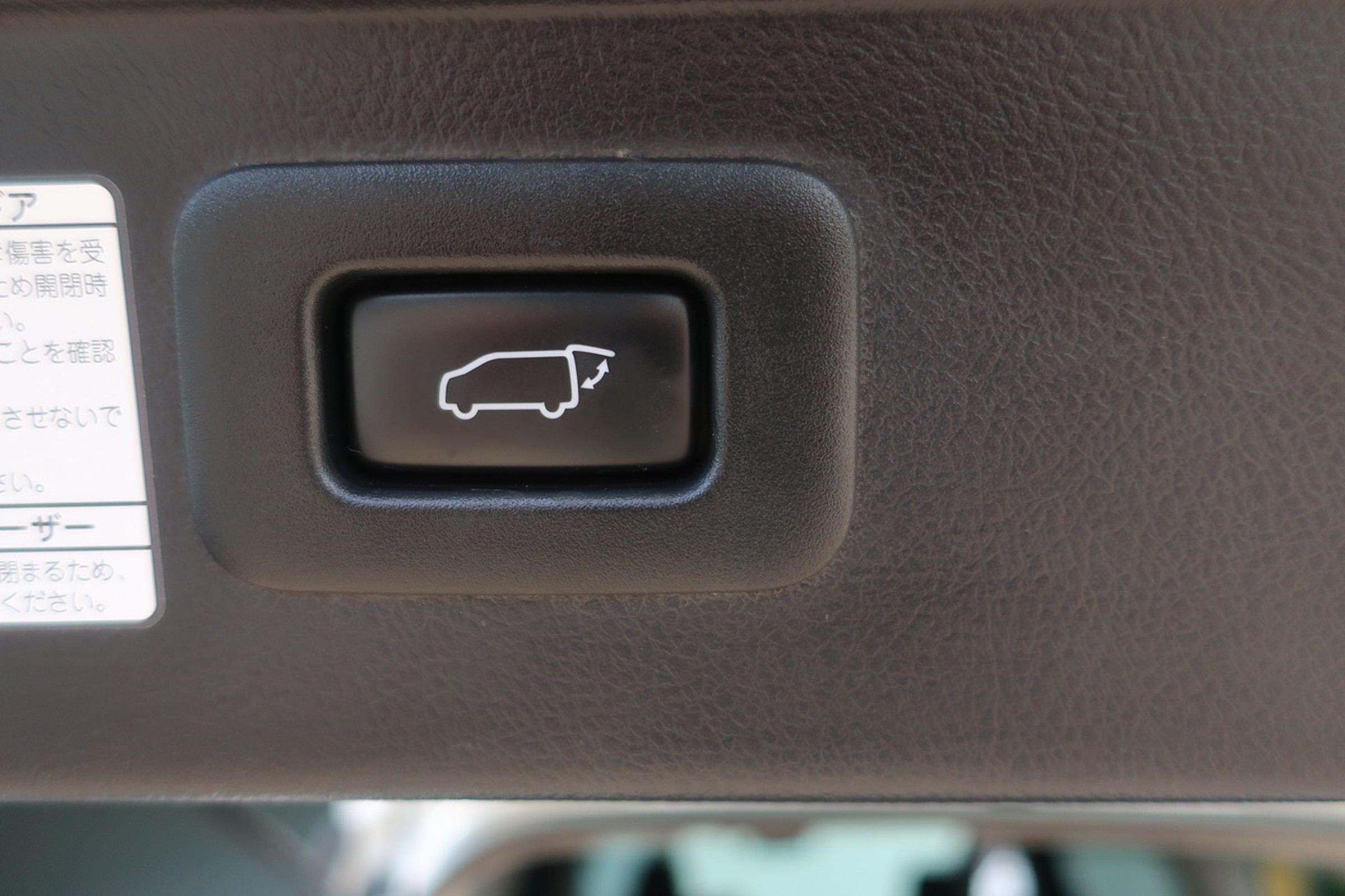 
								Toyota Vellfire Gasoline 2.5L Hybrid 2020 full									