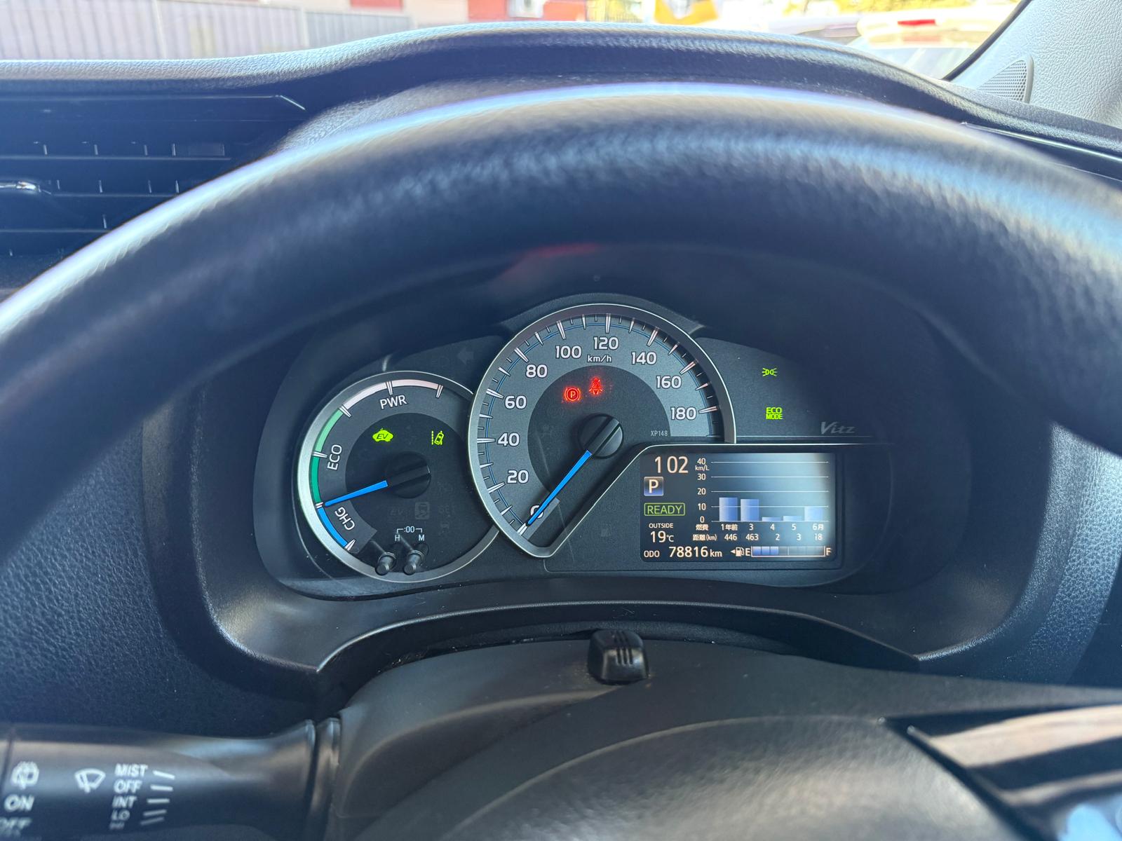 
								Toyota Vitz Hybrid 2018 full									