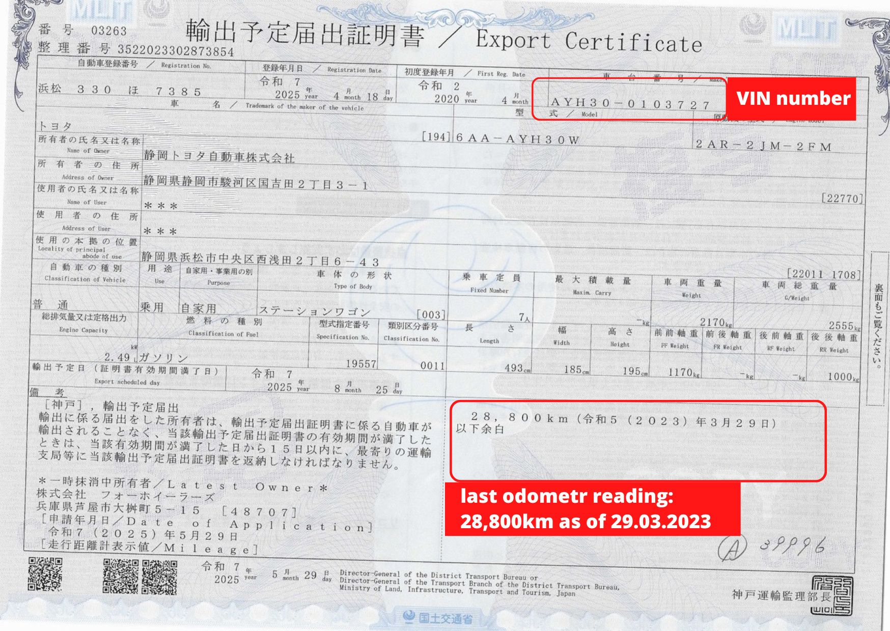 
								2020 Toyota Vellfire 2.5L Hybrid full									