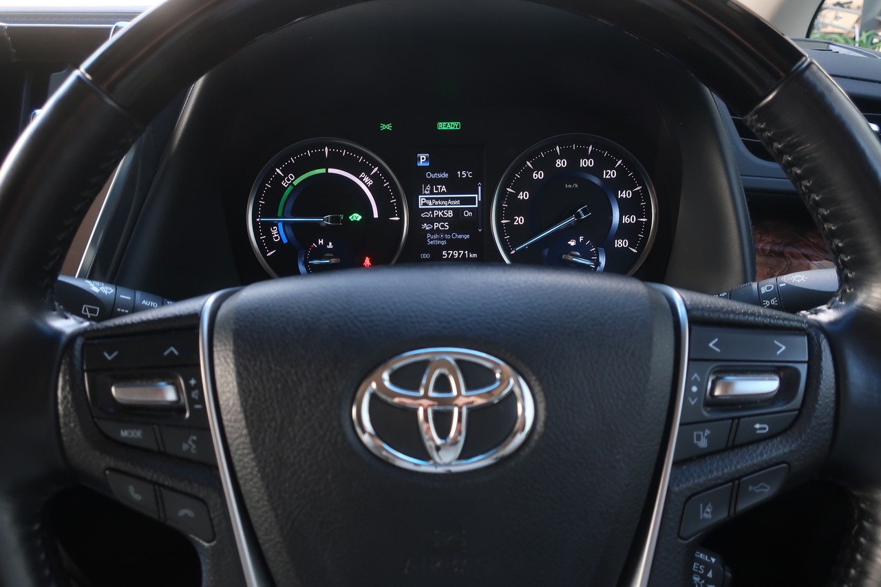 
								2020 Toyota Vellfire Hybrid full									