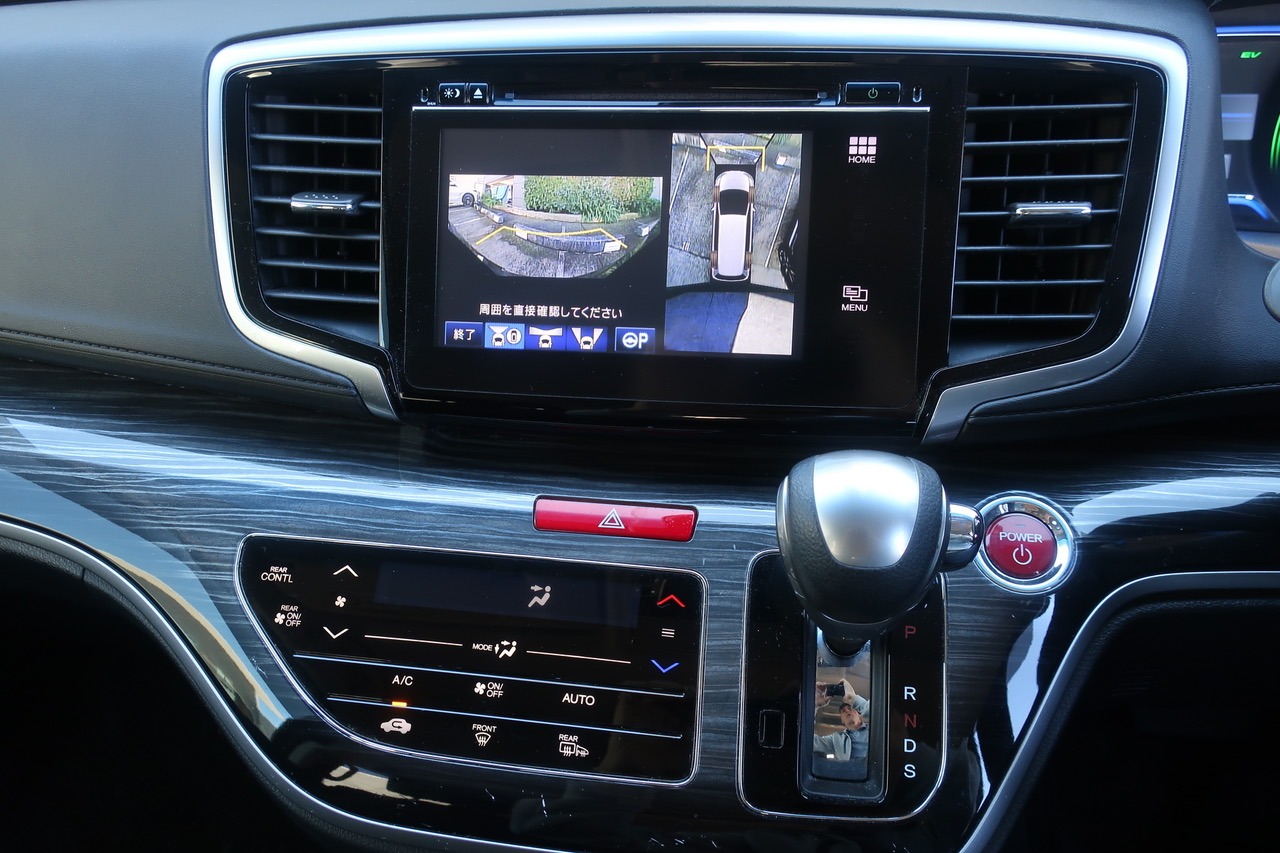 
								2017 Honda Odyssey 2.0L Hybrid full									