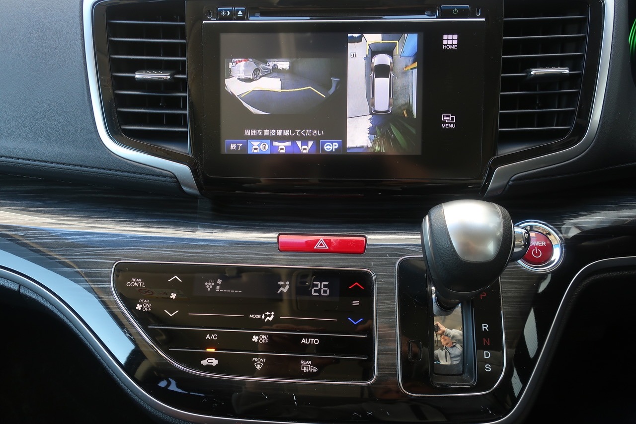 
								2017 Honda Odyssey 2.0L Hybrid full									