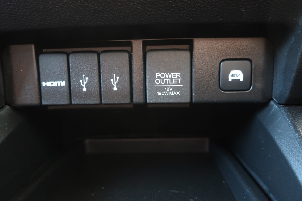 
								2017 Honda Odyssey 2.0L Hybrid full									