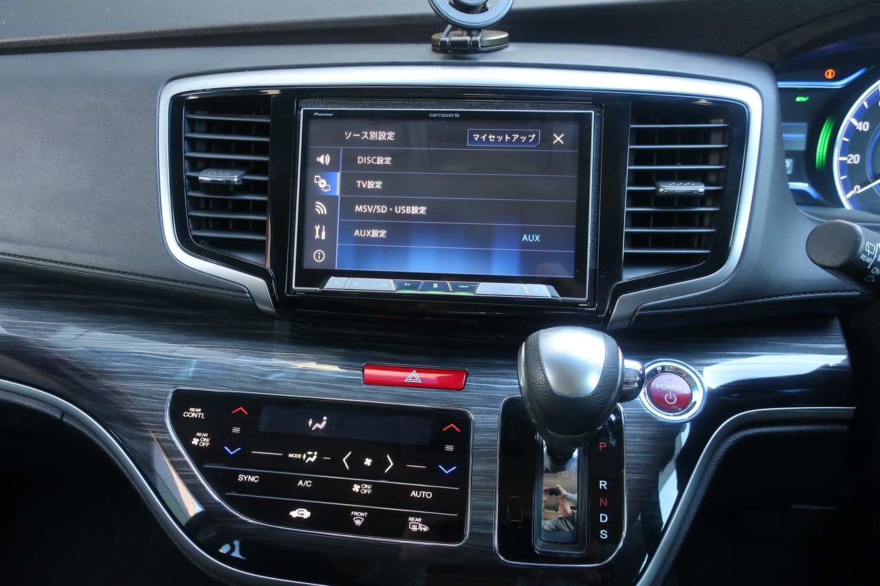 
								Honda Odyssey Hybrid 2016 full									