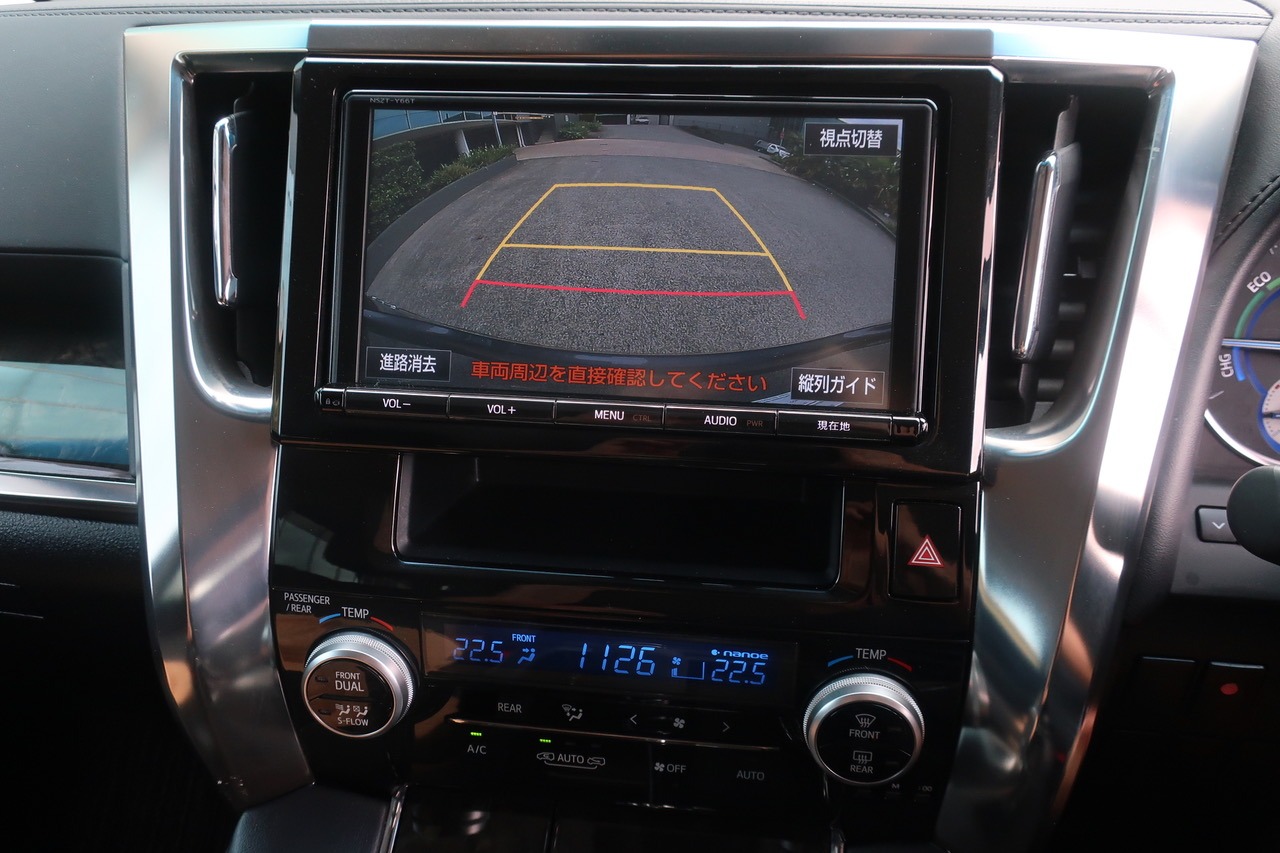 
								Toyota Alphard Hybrid 2.5L Hybrid 2018 full									