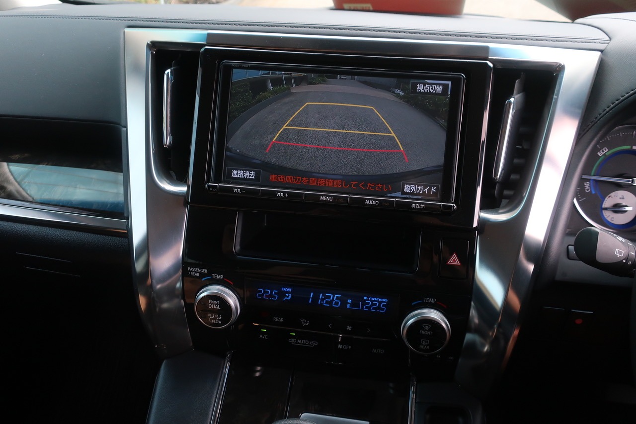 
								Toyota Alphard Hybrid 2.5L Hybrid 2018 full									