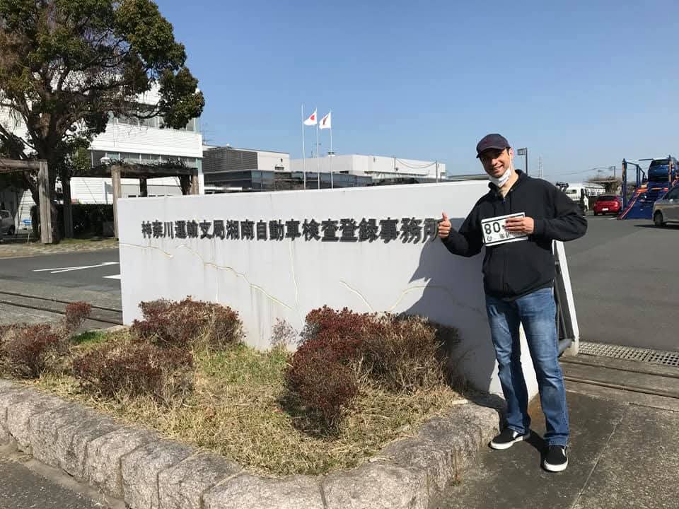 At the car inspection center